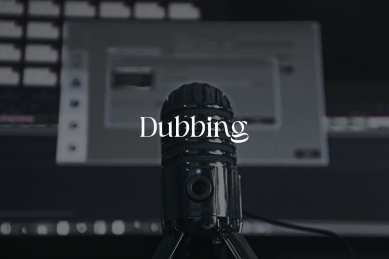Dubbing